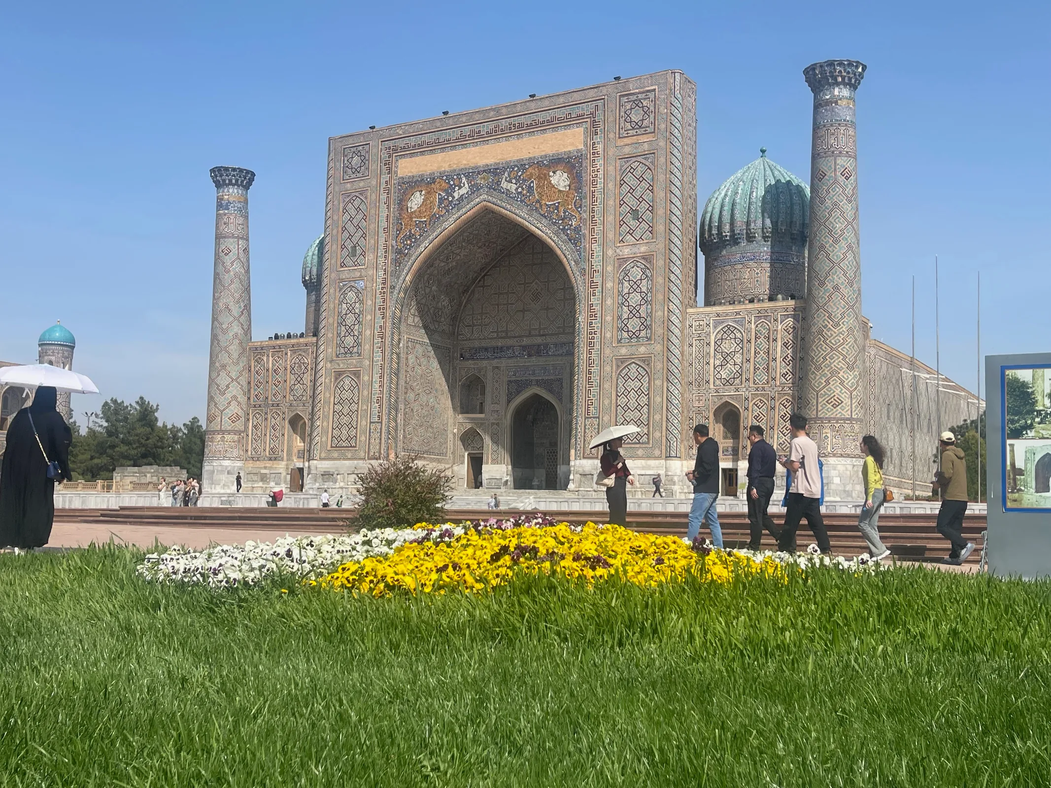 Sherdar Madrasah with lion and deer mosaics